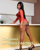 Анкета проститутки Викуля - метро Лефортово, возраст - 20