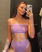 Анкета проститутки Нила - метро Нагатино-Садовники, возраст - 23