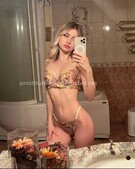 Анкета проститутки Танюша - метро Тушино, возраст - 23