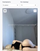 Анкета проститутки Тая - метро Ломоносовский, возраст - 24