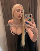 Анкета проститутки Вероника - метро Текстильщики, возраст - 25