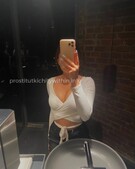 Анкета проститутки Мишель - метро Чертаново Центральное, возраст - 27